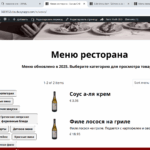 Screenshot 2025-07-17 173943.png