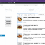 Screenshot_191.png