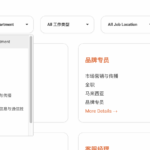 Screenshot 2025-07-24 at 11.00.11.png