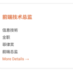 Screenshot 2025-07-24 at 11.04.20.png