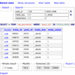 17274065-stock_database.png stock-database.png