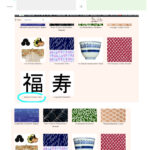 published-post-68727-translations-made-but-missing.jpg