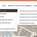 Screenshot 2025-08-03 at 2.32.37 PM.jpg