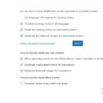 media translation settings.jpg