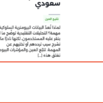 Screenshot 2025-08-07 at 1.46.26 PM.png