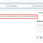 Screenshot-2025-08-22-at-13-16-57.png