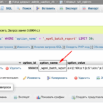 Screenshot at Aug 27 12-49-49.png