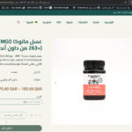 2025-08-31_21-22-41.jpg