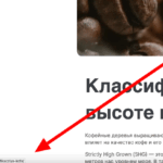 Screenshot-2025-09-01-at-19-00-35.png