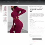 Screenshot at Sep 04 23-26-12.png