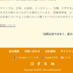 japanese.jpg