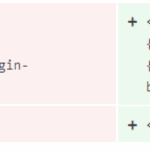 activity.png