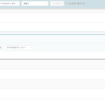 Screenshot 2025-10-05 115402.png