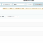 Screenshot 2025-10-05 115438.png