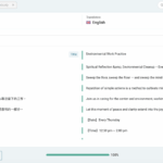 Screenshot 2025-10-19 at 4.38.53 PM.png