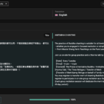 Screenshot 2025-10-29 at 10.16.34 PM.png