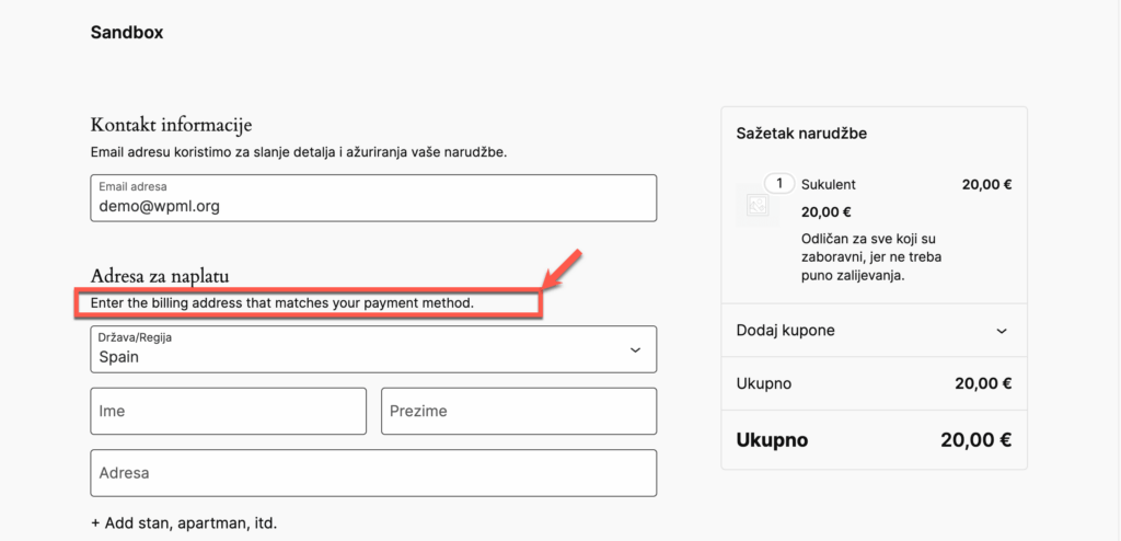 Viewing the page with the untranslated text on the frontend