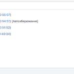 17552773-_2025_11_06_11.17.20_1.png Знімок екрана 2025-11-06 о 11.17.20.png