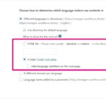 no root page set yet.jpg
