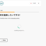 excessive loading time.PNG