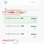 17602896-wrong_translation_1.png wrong translation.PNG