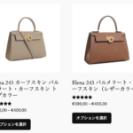 Screenshot 2025-12-02 alle 10.00.56.png