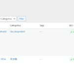 17638937-wpml_2.png wpml 2.png