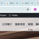 螢幕截圖 2025-12-07 下午9.51.02.png