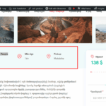 17650416-Screenshot_1.png Screenshot_1.png