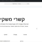 17655290-Screenshot_2.jpg Screenshot_2.jpg