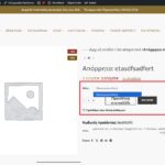 17671508-greek_product.jpg