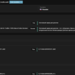 17672191-Screenshot_2025_12_17_at_19.05.37.png Screenshot 2025-12-17 at 19.05.37.png