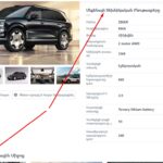 17685316-both_strings_are_translated_1.jpg both strings are translated.jpg