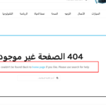 17719086-Screenshot_255_.png Screenshot(255).png