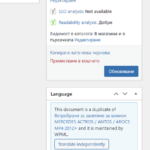 17837040-dup.png dup.png