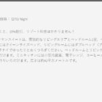 17844323-banyan_suite.jpg banyan suite.jpg