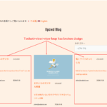 17849895-translate_4.png