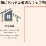 17856508-home_ja.png home-ja.png