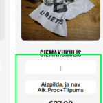 17867483-Screenshot_175.png Screenshot_175.png
