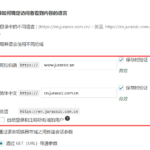 17902036-2.png 2.png