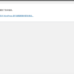 17977698-Screenshot_2026_04_17_alle_20.36.42.png Screenshot 2026-04-17 alle 20.36.42.png